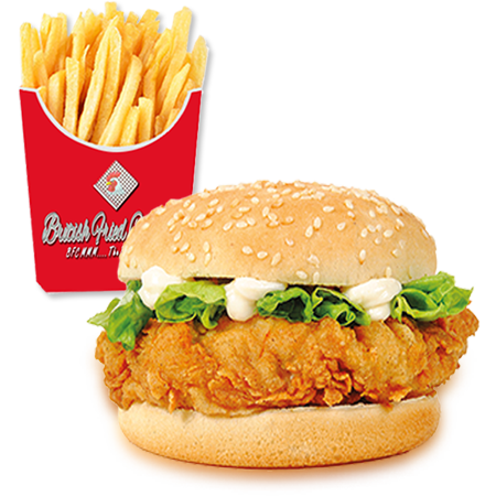 Chicken Burger and Fries