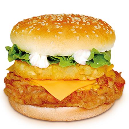 Magnum Burger